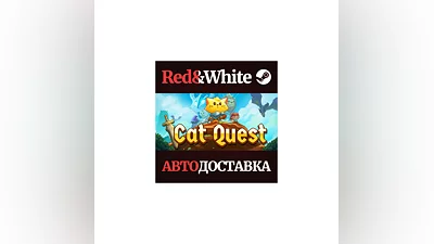 Cat Quest * STEAM RUSSIA AUTODELIVERY