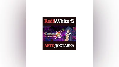 Disgaea 5 Complete * STEAM RUSSIA AUTODELIVERY
