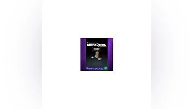 Tom Clancy’s Ghost Recon Wildlands - Credit  Base Pack