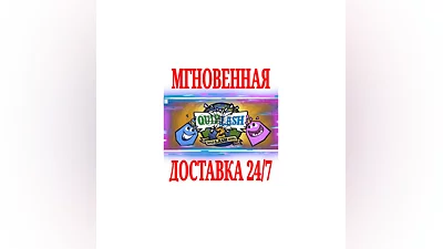 Quiplash 2 InterLASHional  SteamRegionFreeKey  +