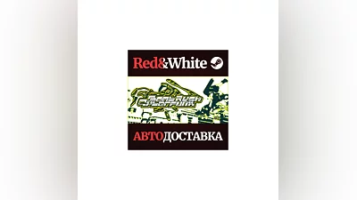 Bomb Rush Cyberfunk * STEAM RUSSIA AUTODELIVERY