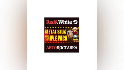 METAL SLUG Bundle * STEAM RUSSIA AUTODELIVERY