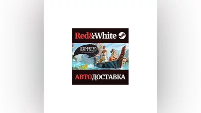 Submerged: Hidden Depths * STEAM RUSSIA AUTODELIVERY