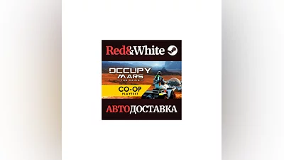 Occupy Mars: The Game * STEAM RUSSIA AUTODELIVERY