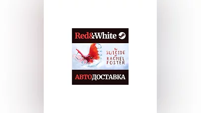 The Suicide of Rachel Foster * STEAM AUTODELIVERY