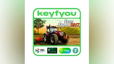 Farm Expert 2017 / STEAM KEY