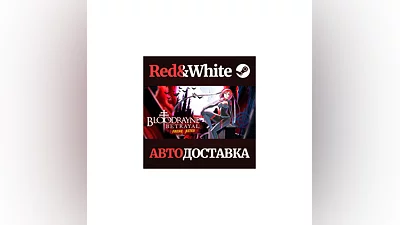 BloodRayne Betrayal: Fresh Bites * STEAM AUTODELIVERY