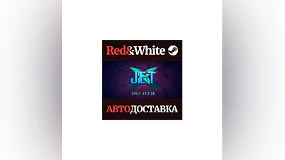 JetX Space Edition * STEAM RUSSIA AUTODELIVERY