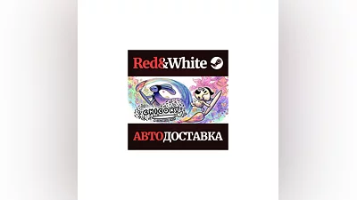 Chicory: A Colorful Tale * STEAM RUSSIA AUTODELIVERY