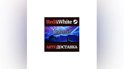 Estencel * STEAM RUSSIA AUTODELIVERY