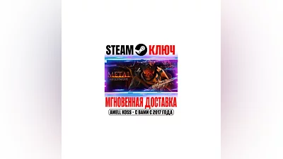 Metal: Hellsinger Steam Key Global +Bonus