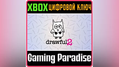 DRAWFUL 2 XBOX ONE/X|S KEY