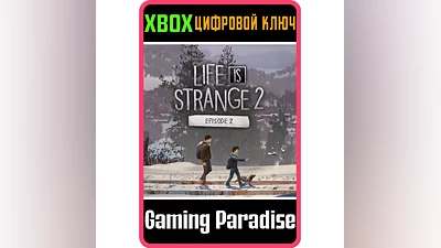 LIFE IS STRANGE 2 - EPISODE 2 XBOX ONE/X|S KEY