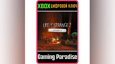 LIFE IS STRANGE 2 - EPISODE 3 XBOX ONE/X|S KEY
