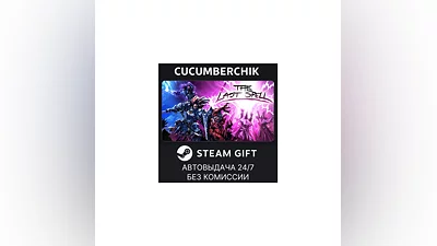 The Last Spell - Commander Edition STEAM GIFT RU+World