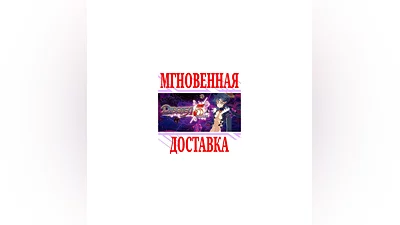 Disgaea 5 Complete  SteamRegionFreeKey  + Bonus