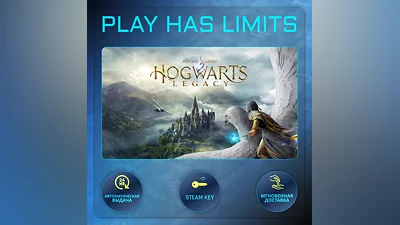 Hogwarts Legacy STEAM KEY Global