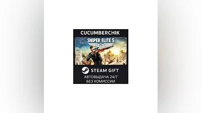Sniper Elite 5 STEAM GIFT AUTO UA+World