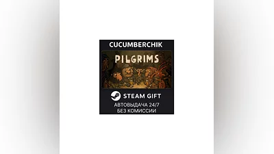 Pilgrims STEAM GIFT AUTO RU+World