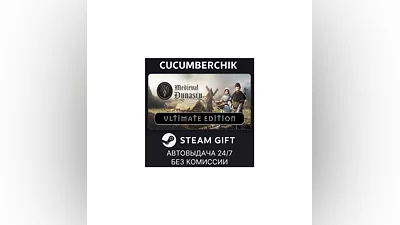 Medieval Dynasty - Ultimate Edition STEAM GIFT RU+World