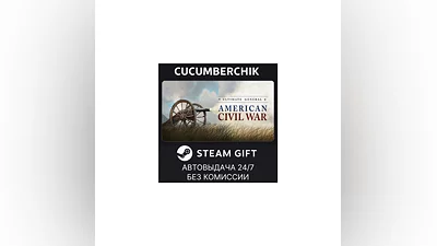 Ultimate General: Civil War STEAM GIFT AUTO RU+World