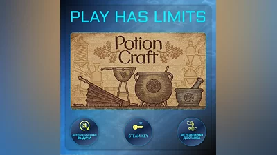 Potion Craft Alchemist Simulator STEAM KEY Global+RU
