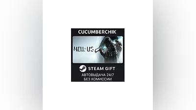 Hell is Us STEAM GIFT AUTO RU+World