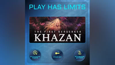 The First Berserker: Khazan STEAM KEY Global + RU