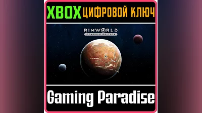 RIMWORLD CONSOLE EDITION XBOX ONE/X|S KEY
