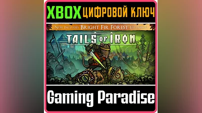 TAILS OF IRON XBOX ONE/X|S KEY