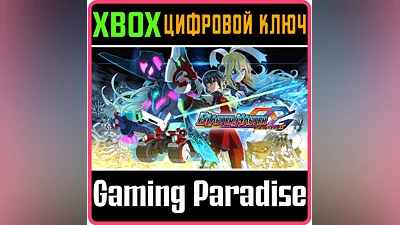 BLASTER MASTER ZERO 2 XBOX ONE/X|S KEY