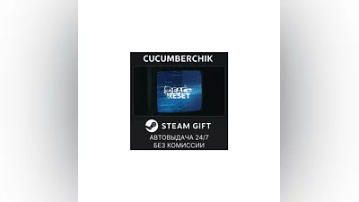 Dead Reset STEAM GIFT AUTO RU+World