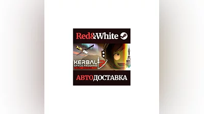 Kerbal Space Program 2 * STEAM RUSSIA AUTODELIVERY
