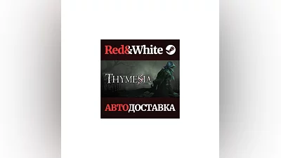 Thymesia * STEAM RUSSIA AUTODELIVERY