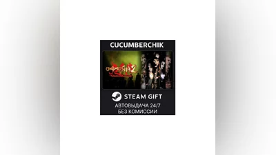Onimusha 2: Samurai's Destiny STEAM GIFT AUTO RU+World