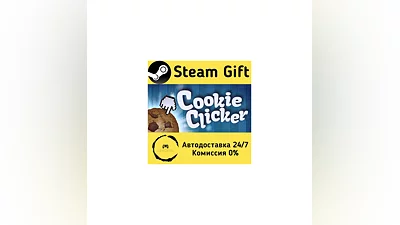 Cookie Clicker   Steam Gift RU/KZ/etc