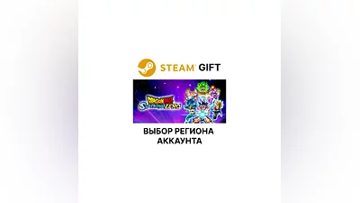 DRAGON BALL: Sparking! ZERO Steam AUTO