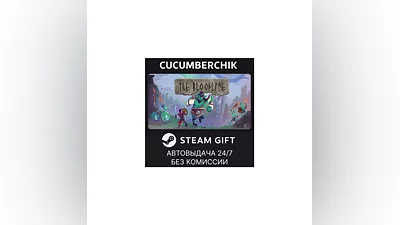 The Bloodline STEAM GIFT AUTO RU+World
