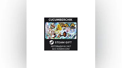 Ratatan STEAM GIFT AUTO RU+World