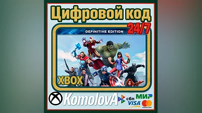Marvel's Avengers Definitive Edition XBOX+PC KEY +
