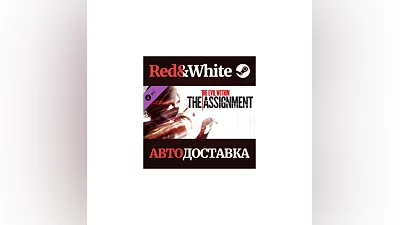 The Evil Within: The Assignment DLC * STEAM RU