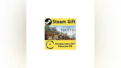 Republic of Pirates   Steam Gift RU/KZ/etc