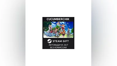 Trails in the Sky 1st Chapter STEAM GIFT AUTO KZ+World