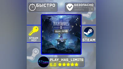 Little Nightmares II Deluxe Edition STEAM Global + RU