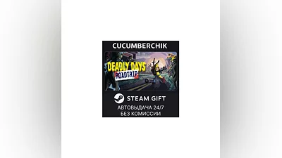 Deadly Days: Roadtrip STEAM GIFT AUTO RU+World