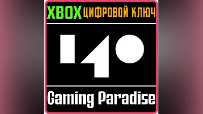 140 XBOX ONE/X|S KEY