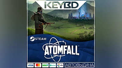 Atomfall · Standard/Deluxe · Steam RU · AUTODELIVERY
