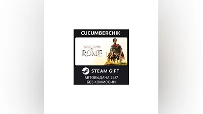 Expeditions: Rome STEAM GIFT AUTO RU+World