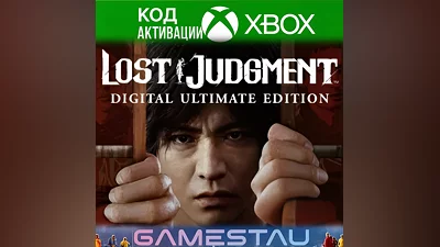 LOST JUDGMENT ULTIMATE EDITION | XBOX ONE/X/S | KEY