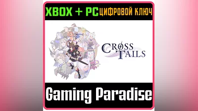 CROSS TAILS XBOX ONE/X|S+PC KEY